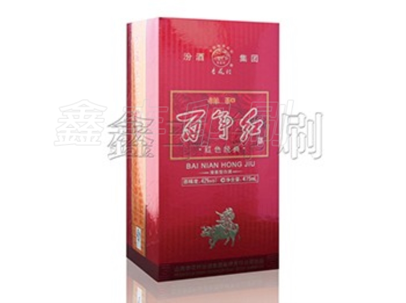 酒盒包裝對(duì)產(chǎn)品來(lái)說(shuō)真的是非常重要的一個(gè)存在！