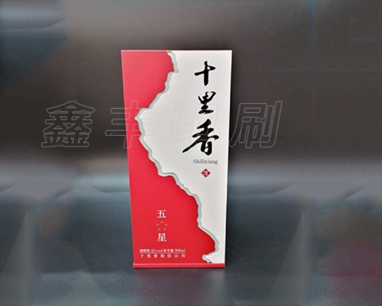 酒中乾坤大，三招教你如何通過酒盒包裝來做營銷以小博大