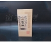 酒盒包裝不僅僅是包裝這么簡單，更重要的是這些！