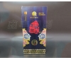 酒盒包裝設計如何設計包裝的色彩呢？