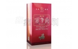 酒盒包裝對產(chǎn)品來說真的是非常重要的一個存在！