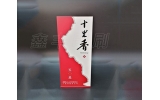酒中乾坤大，三招教你如何通過酒盒包裝來做營銷以小博大