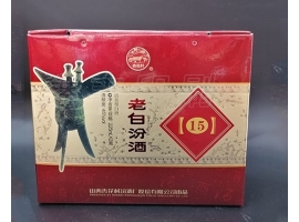 無錫酒盒包裝設(shè)計小建議，你值得擁有！