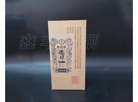 酒盒包裝不僅僅是包裝這么簡單，更重要的是這些！
