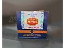 無(wú)錫酒盒印刷的四種印刷技術(shù)工藝哦！