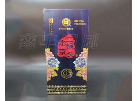 酒盒包裝設(shè)計如何設(shè)計包裝的色彩呢？