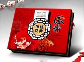 月餅盒包裝有什么作用呢？